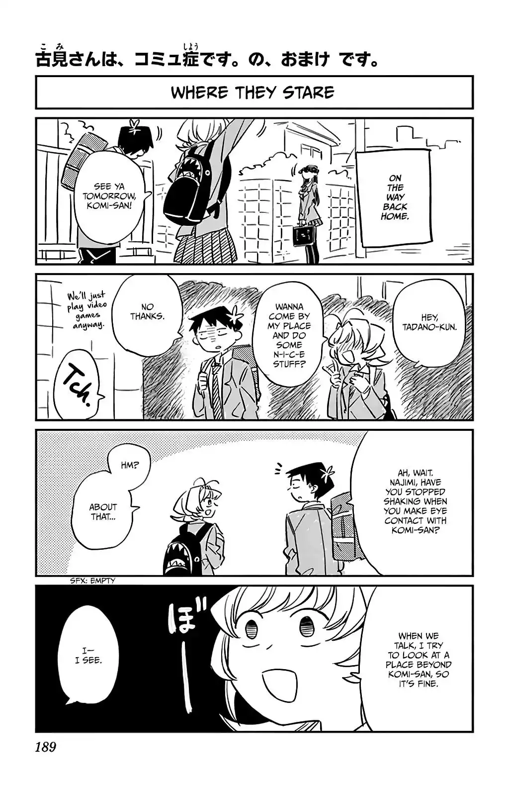 Komi-san wa Komyushou Desu Chapter 19.5 2